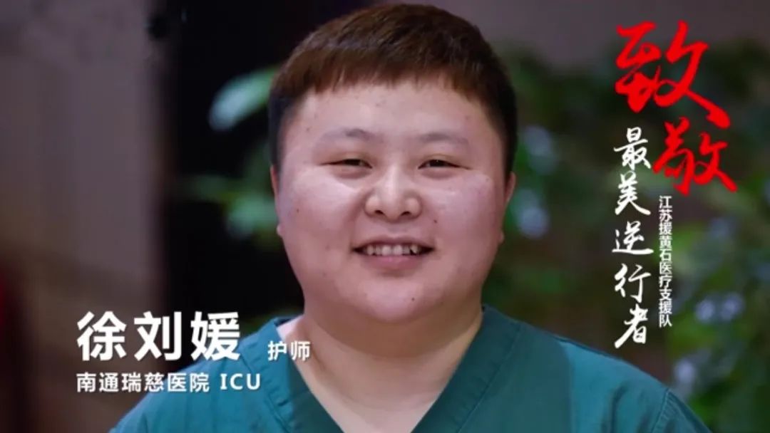 微信圖片_20200416145111.jpg