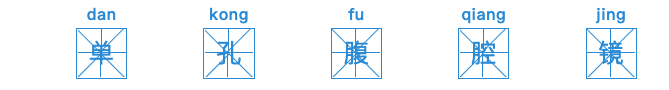 QQ20220916-195236.png